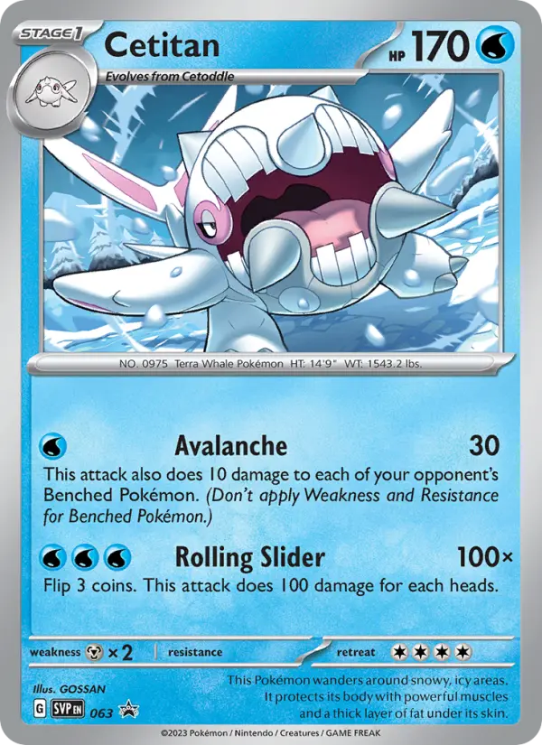 Cetitan None Pokemon card #063 from SVP Black Star Promos