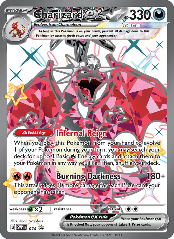 Charizard ex None Pokemon card #074 from SVP Black Star Promos