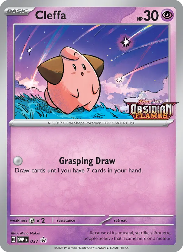 Cleffa None Pokemon card #037 from SVP Black Star Promos