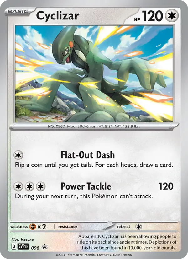Cyclizar None Pokemon card #096 from SVP Black Star Promos