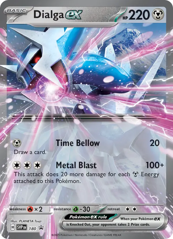 Dialga ex None Pokemon card #180 from SVP Black Star Promos