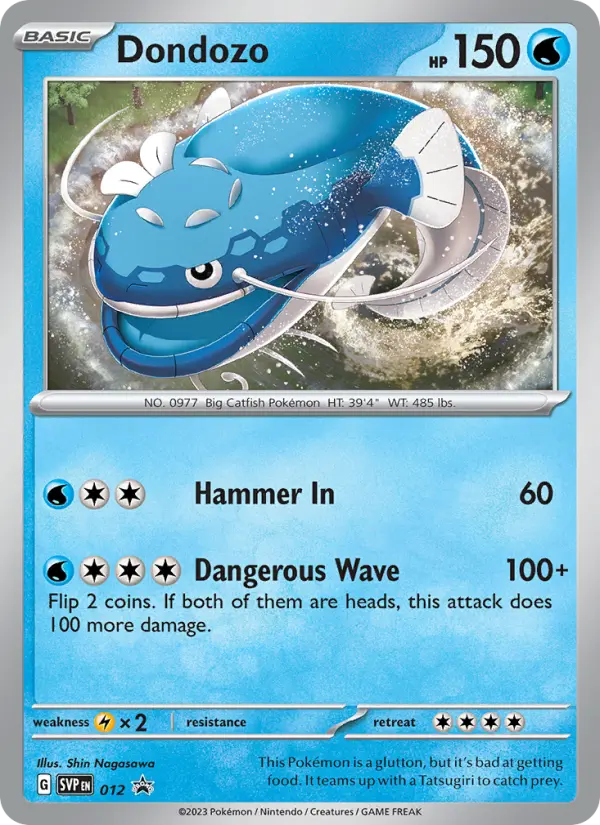 Dondozo None Pokemon card #012 from SVP Black Star Promos