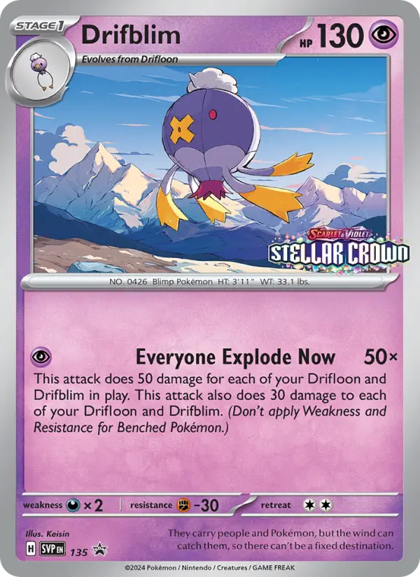 Drifblim None Pokemon card #135 from SVP Black Star Promos