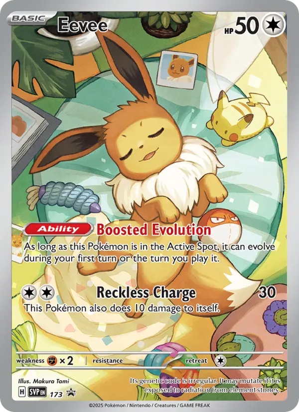 Eevee None Pokemon card #173 from SVP Black Star Promos