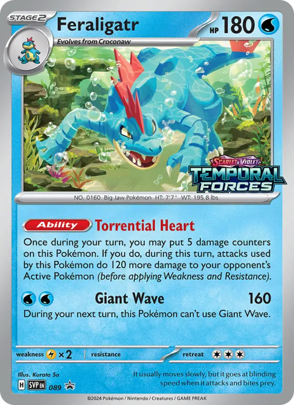 Feraligatr None Pokemon card #089 from SVP Black Star Promos