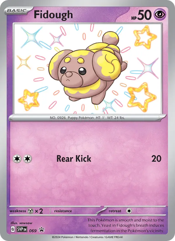 Fidough None Pokemon card #069 from SVP Black Star Promos