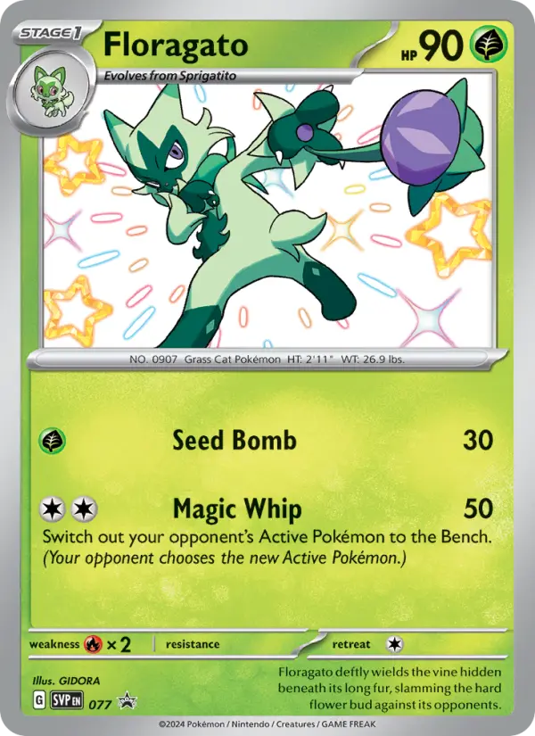 Floragato None Pokemon card #077 from SVP Black Star Promos