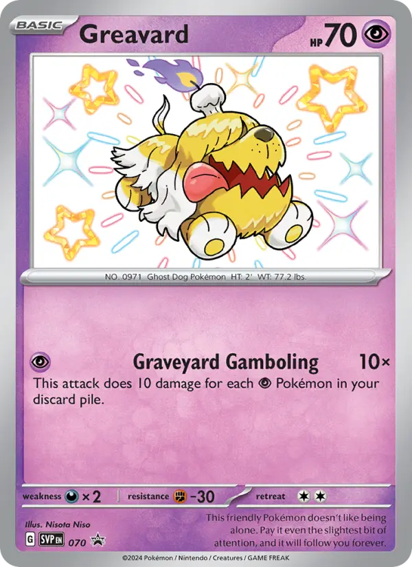 Greavard None Pokemon card #070 from SVP Black Star Promos
