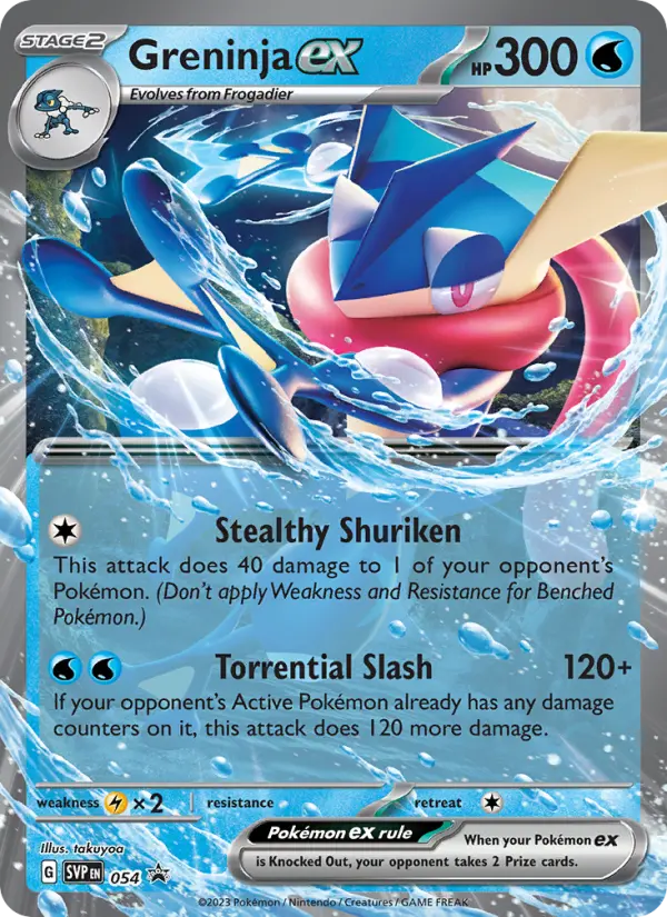 Greninja ex None Pokemon card #054 from SVP Black Star Promos
