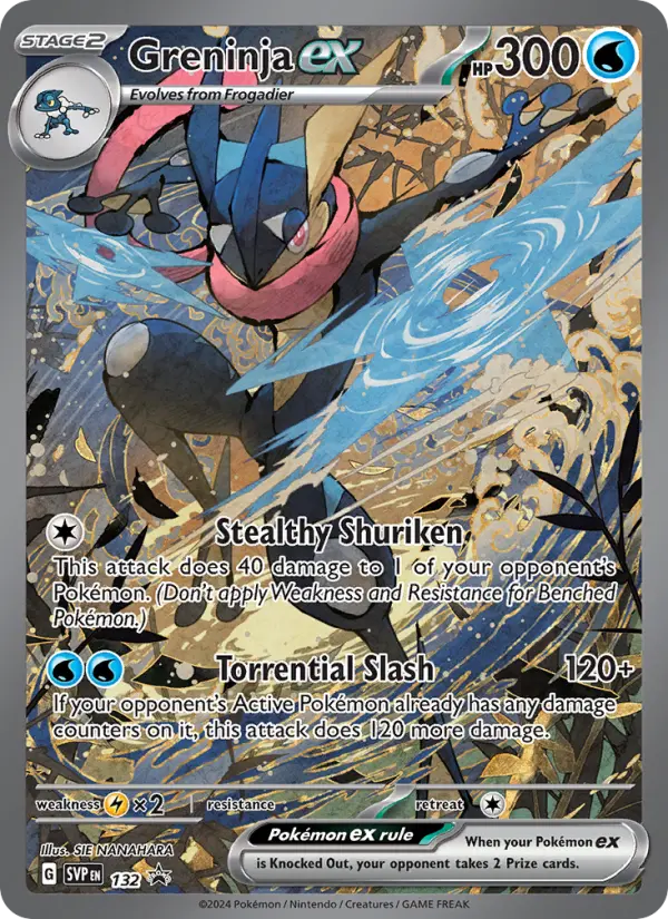 Greninja ex None Pokemon card #132 from SVP Black Star Promos
