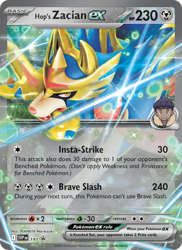Hop's Zacian ex None Pokemon card #193 from SVP Black Star Promos