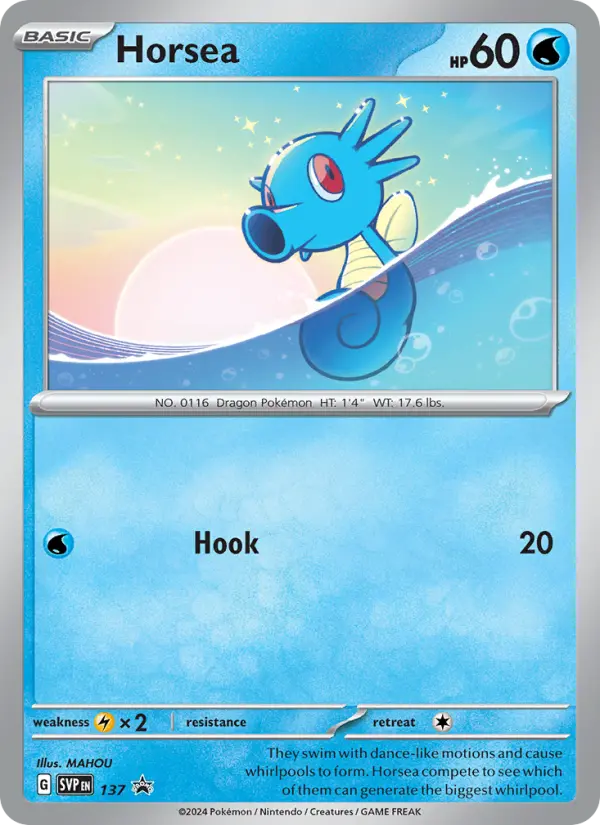 Horsea None Pokemon card #137 from SVP Black Star Promos