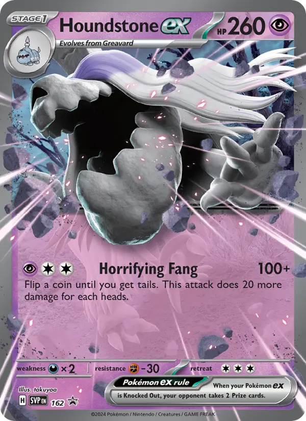 Houndstone ex None Pokemon card #162 from SVP Black Star Promos