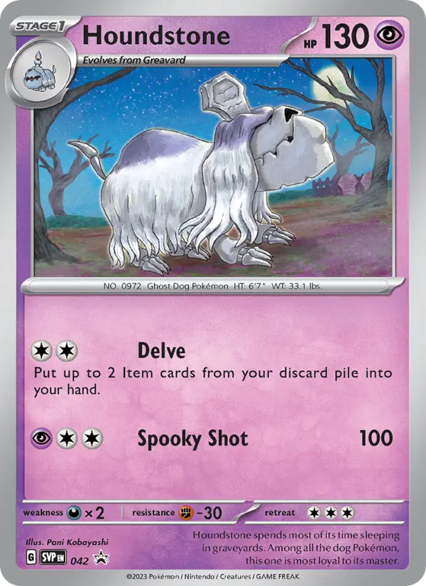 Houndstone None Pokemon card #042 from SVP Black Star Promos