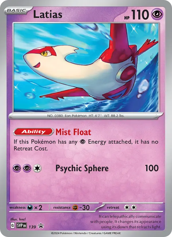 Latias None Pokemon card #139 from SVP Black Star Promos