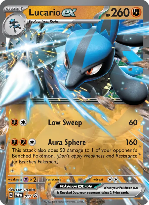 Lucario ex None Pokemon card #017 from SVP Black Star Promos