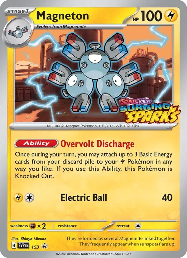 Magneton None Pokemon card #153 from SVP Black Star Promos