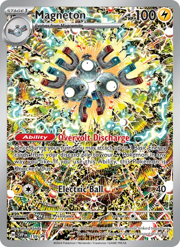 Magneton None Pokemon card #159 from SVP Black Star Promos