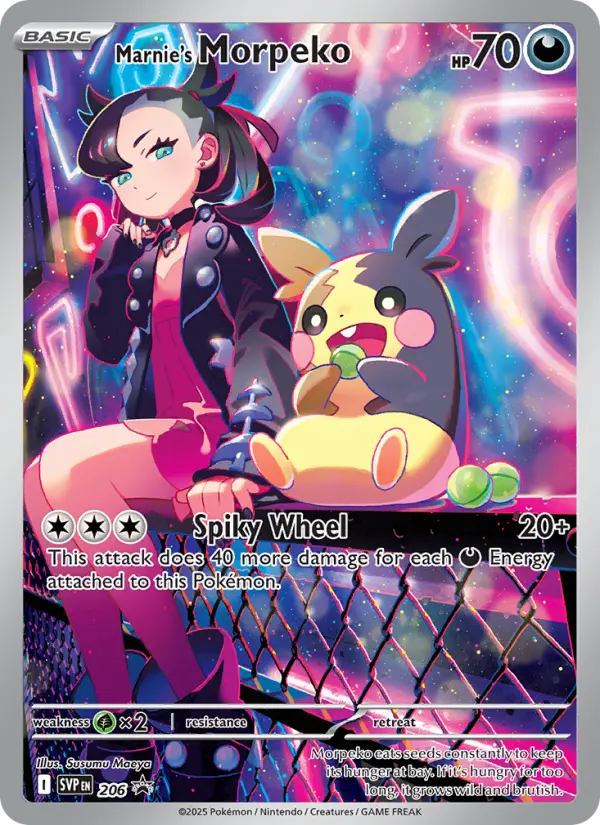 Marnie's Morpeko None Pokemon card #206 from SVP Black Star Promos