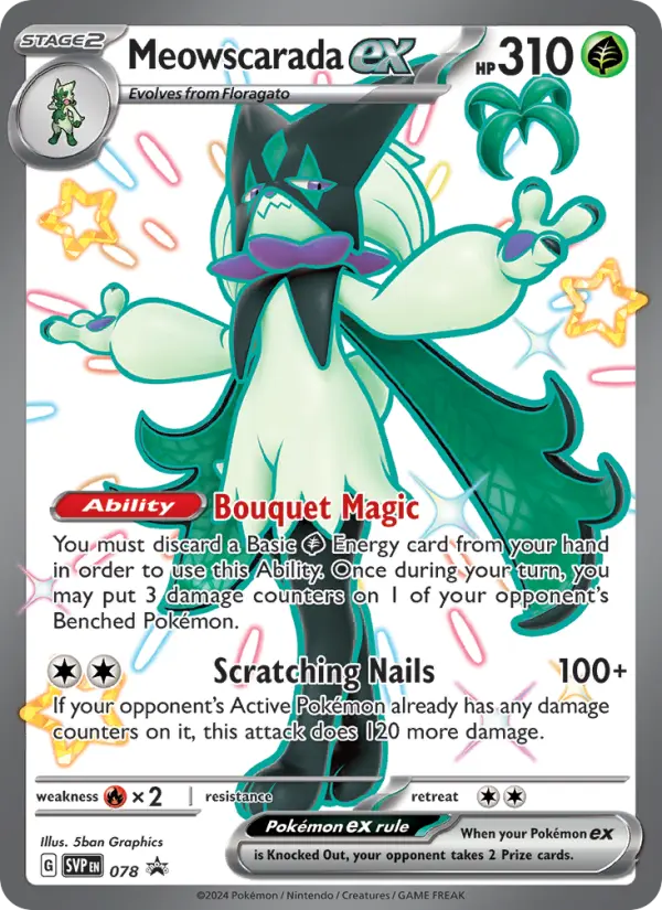Meowscarada ex None Pokemon card #078 from SVP Black Star Promos
