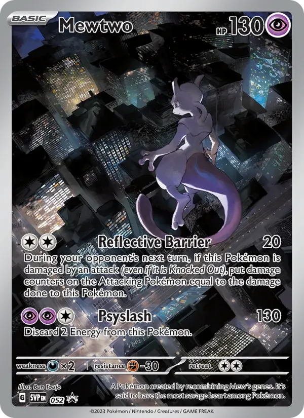 Mewtwo None Pokemon card #052 from SVP Black Star Promos
