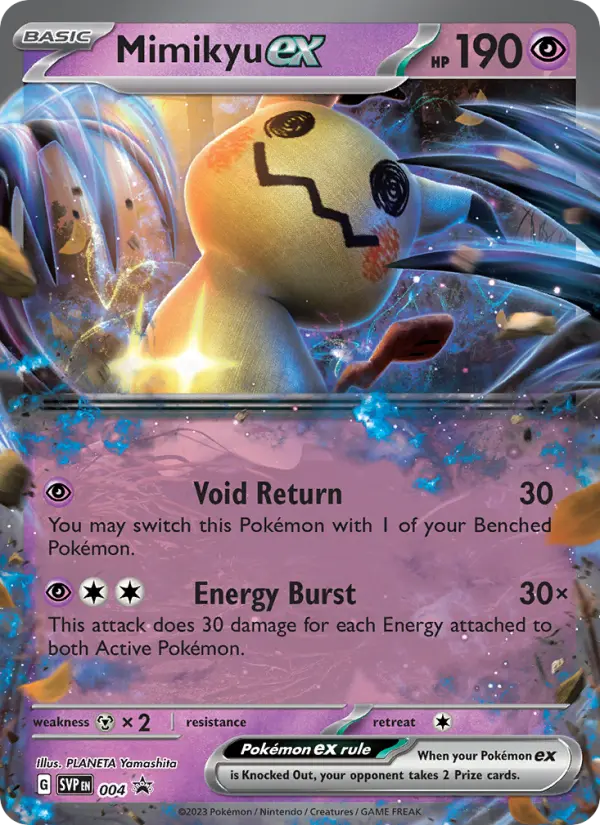 Mimikyu ex None Pokemon card #004 from SVP Black Star Promos