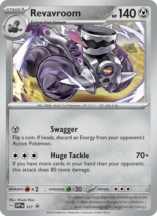 Revavroom None Pokemon card #121 from SVP Black Star Promos