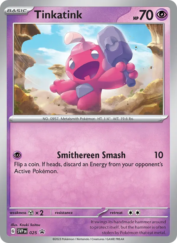 Tinkatink None Pokemon card #025 from SVP Black Star Promos