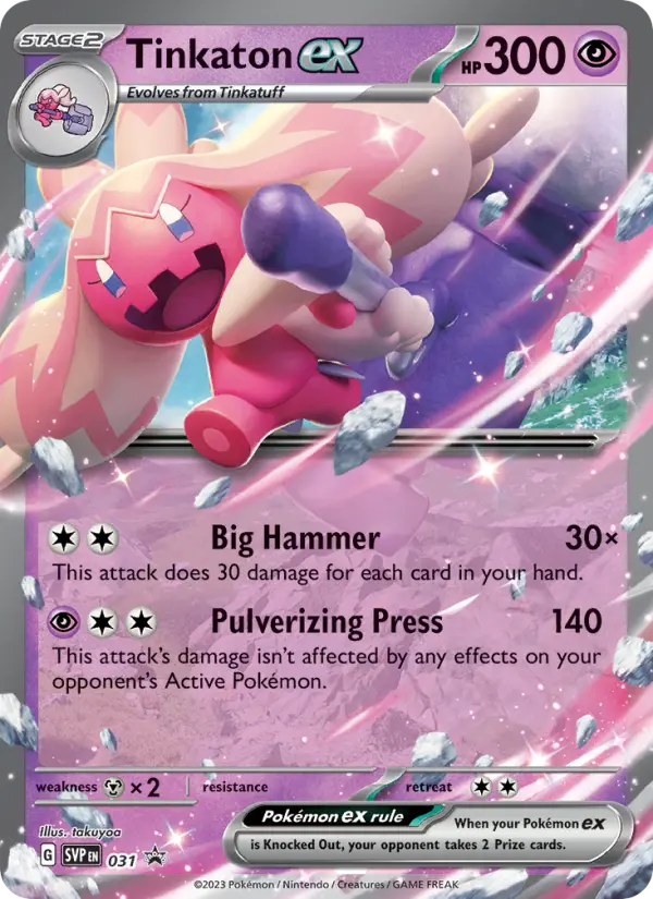 Tinkaton ex None Pokemon card #031 from SVP Black Star Promos