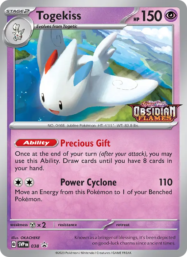 Togekiss None Pokemon card #038 from SVP Black Star Promos