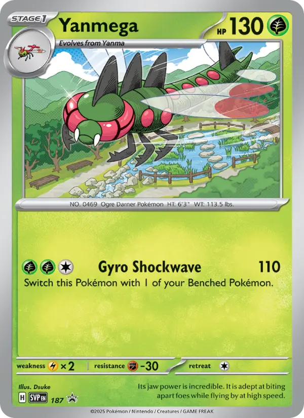 Yanmega None Pokemon card #187 from SVP Black Star Promos