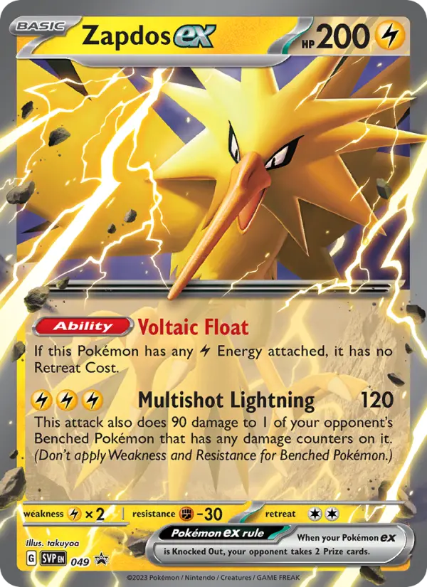 Zapdos ex None Pokemon card #049 from SVP Black Star Promos
