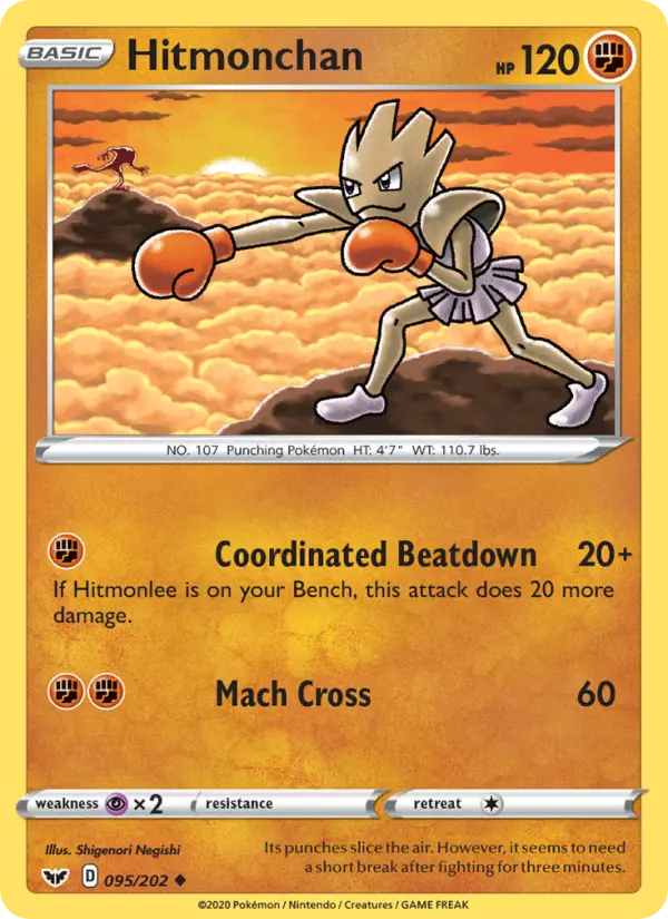 Hitmonchan Uncommon Pokemon card #95 from Sword & Shield