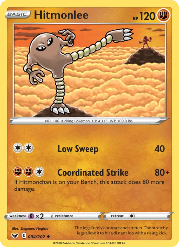 Hitmonlee Uncommon Pokemon card #94 from Sword & Shield