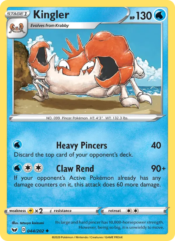 Kingler Uncommon Pokemon card #44 from Sword & Shield