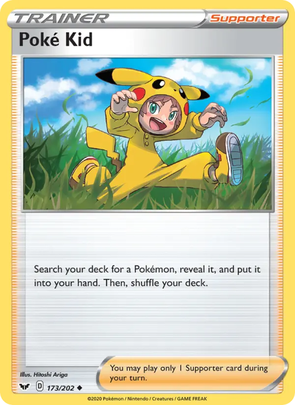 Poké Kid Uncommon Pokemon card #173 from Sword & Shield