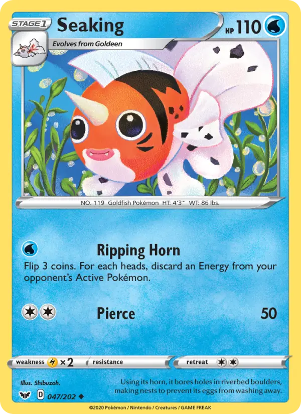 Seaking Uncommon Pokemon card #47 from Sword & Shield