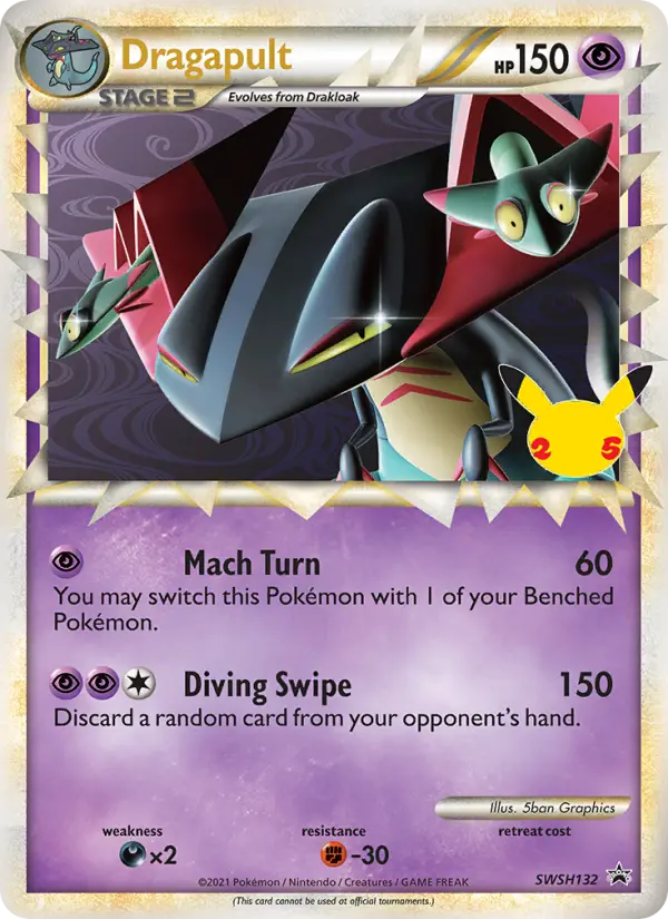 Dragapult None Pokemon card #SWSH132 from SWSH Black Star Promos