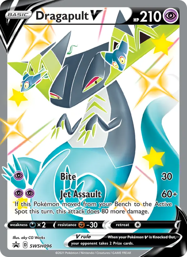Dragapult V None Pokemon card #SWSH096 from SWSH Black Star Promos