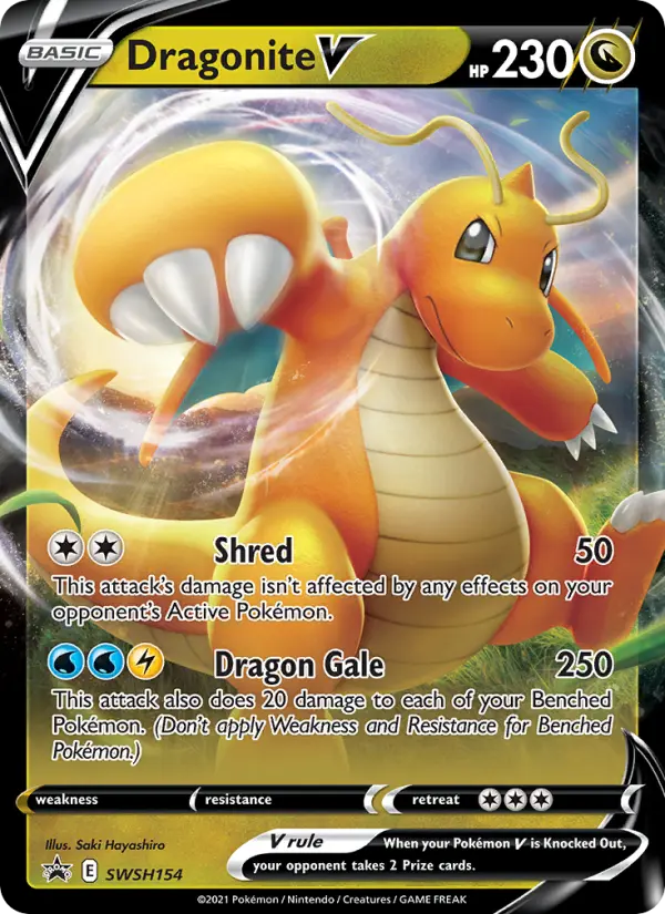 Dragonite V None Pokemon card #SWSH154 from SWSH Black Star Promos