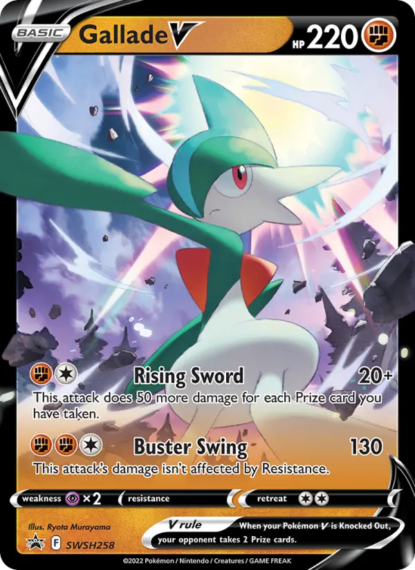 Gallade V None Pokemon card #SWSH258 from SWSH Black Star Promos