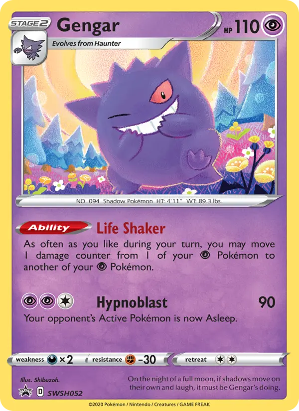 Gengar None Pokemon card #SWSH052 from SWSH Black Star Promos
