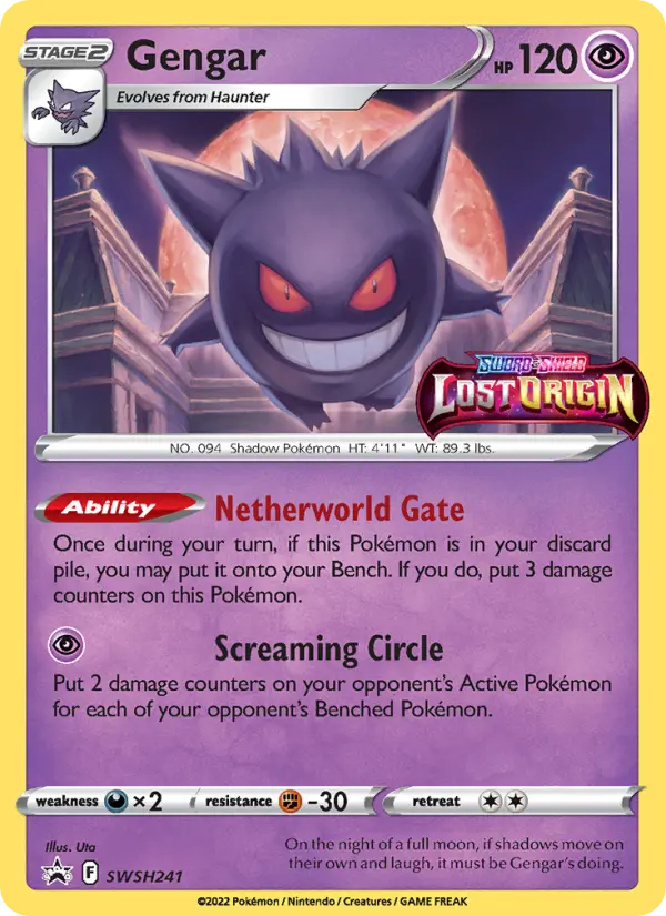 Gengar None Pokemon card #SWSH241 from SWSH Black Star Promos
