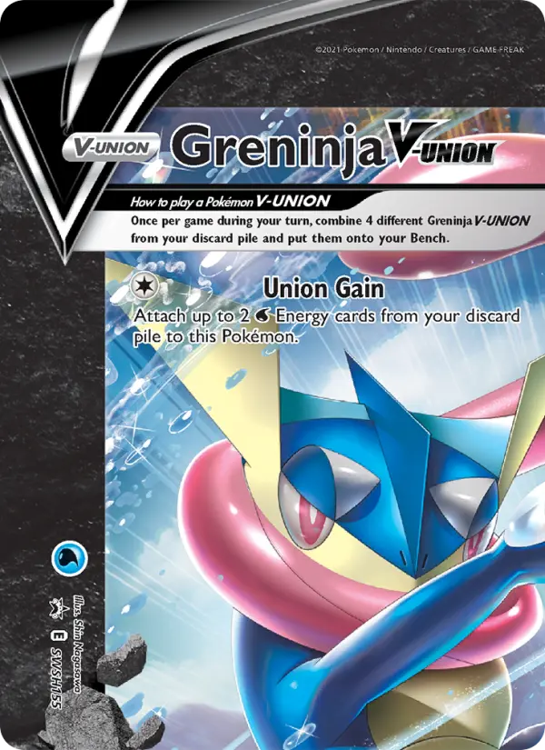 Greninja V-UNION None Pokemon card #SWSH155 from SWSH Black Star Promos