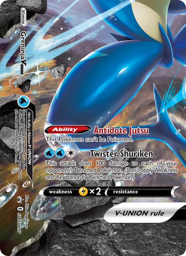 Greninja V-UNION None Pokemon card #SWSH157 from SWSH Black Star Promos