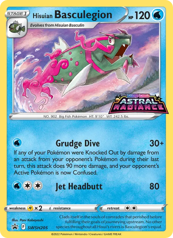 Hisuian Basculegion None Pokemon card #SWSH205 from SWSH Black Star Promos