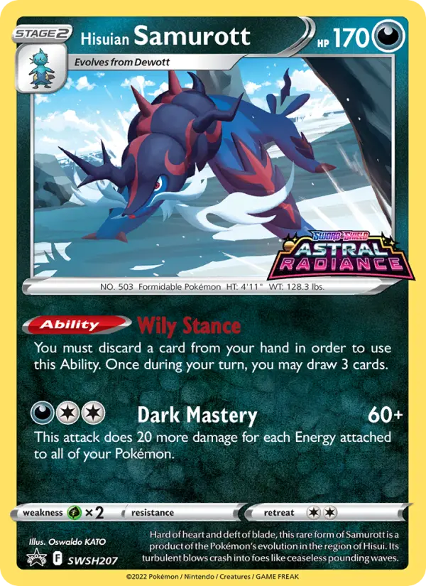 Hisuian Samurott None Pokemon card #SWSH207 from SWSH Black Star Promos