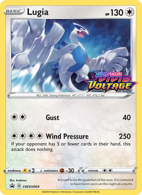 Lugia None Pokemon card #SWSH069 from SWSH Black Star Promos