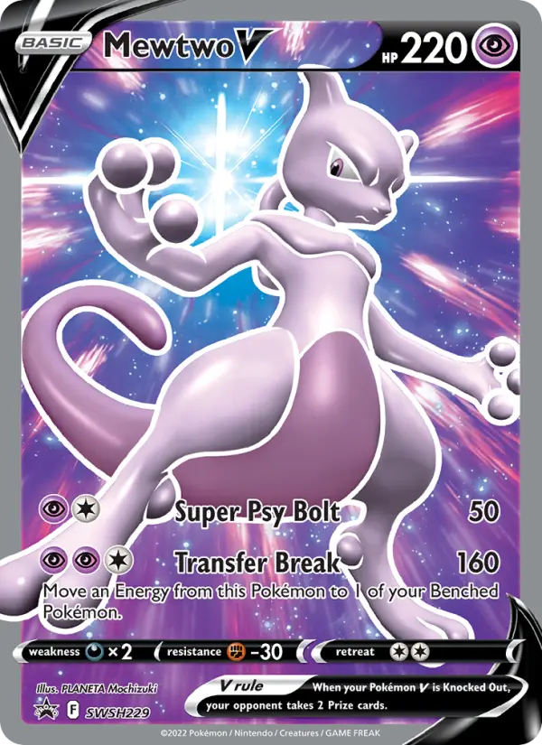 Mewtwo V None Pokemon card #SWSH229 from SWSH Black Star Promos