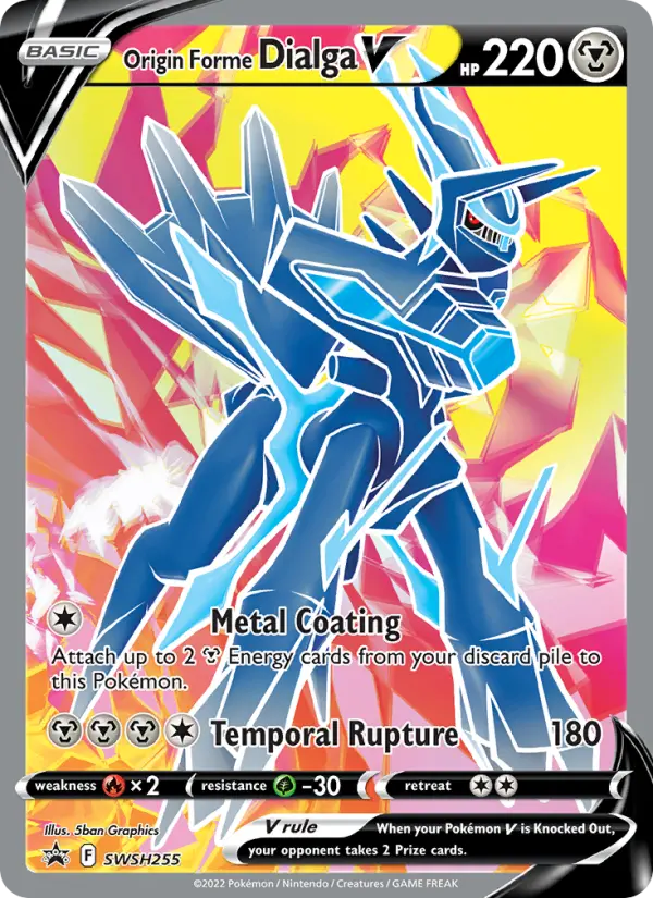 Origin Forme Dialga V None Pokemon card #SWSH255 from SWSH Black Star Promos